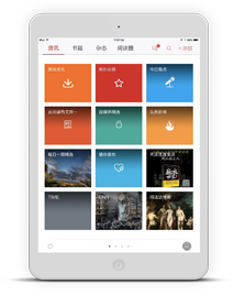 杭州友娱科技有限公司