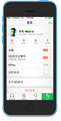杭州友娱科技有限公司